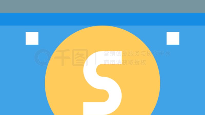 电商ERP多平台对接厂家