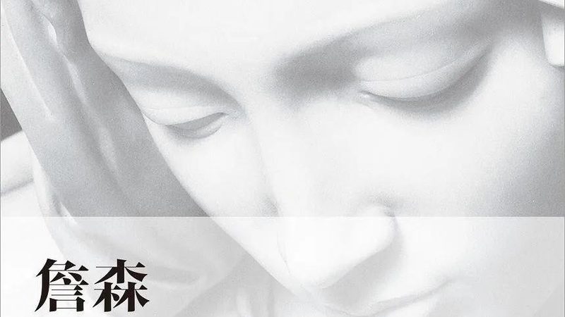 手机端网店装修的费用主要包括以下几个方面：